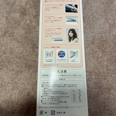 Panasonic カールアイロン26cmの画像