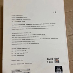 ネックファン 首かけ扇風機の画像