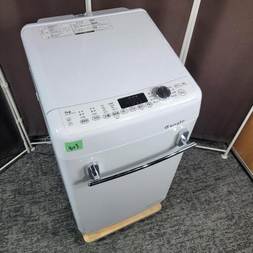 お買い得一人暮らし家電セット️大阪、大阪近郊配送無料-お