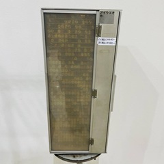 値下げ　NC222 やまと印章　印鑑タワー　はんこタワー　印鑑　大量8割程度の画像