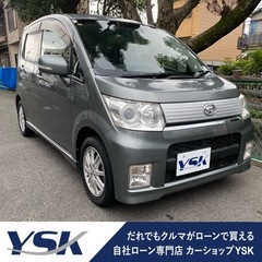 誰でも分割購入可能！【滋賀店】ダイハツ　ムーヴカスタムX