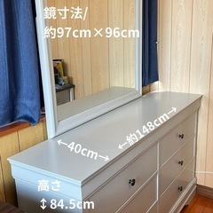 輸入家具　収納　洋タンス　衣類収納