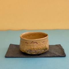 【未使用品】銘碗