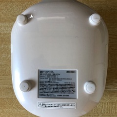 ハンドケア   只今フリー案件の画像