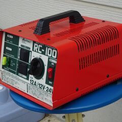 メルテック：大型充電器：RC-100：美品ですよ！大型重機、トラック等に役立ちます。買替の為の放出品の画像
