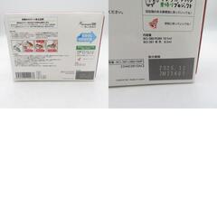 CANON (キャノン) 純正インクタンク  BCI-381+380/5MP 未使用品 【コンプオフ金沢野々市店】の画像