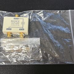 ★☆ 新品　未使用　BS CS 地デジ用　２分配器　EAC-BD12　ソニー製 ☆★の画像