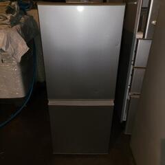 アクア　AQUA　冷蔵庫　137L