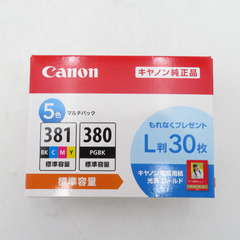 BCI-381+380/6MP キヤノン インクタンク（マルチパック） 純正インク