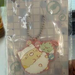 未開封品　すみっコぐらし　一番くじ きらきらバスタイム H賞 ラ...