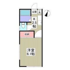 💚💛フリーレント1ヶ月付き💛💚敷礼ゼロ✨バストイレ別🌟角部屋🎶川...