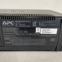 【APC】RS 550S 無停電電源装置  電源バックアップ ブラック 100V エーピーシー パソコン周辺機器  PC周辺機器 中古 A0016の画像