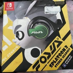 ステレオヘッドセットエンペラフックHDP