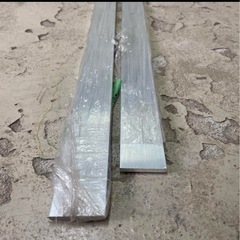 アルミ 平板 平角板 5×40mm 103cm、176cm 2本セット