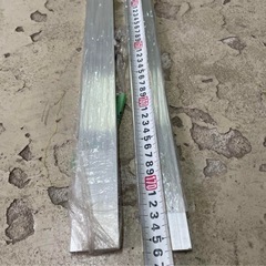 アルミ 平板 平角板 5×40mm 103cm、176cm 2本セットの画像