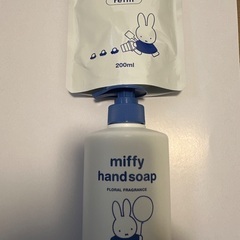 ミッフィー　miffy  液体ハンドソープ　250ml +200ml