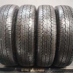 DUNLOP GRANDTREK AT20 195/80R15 ...