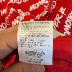 ももいろクローバーZ⭐︎ロンパース80cmの画像