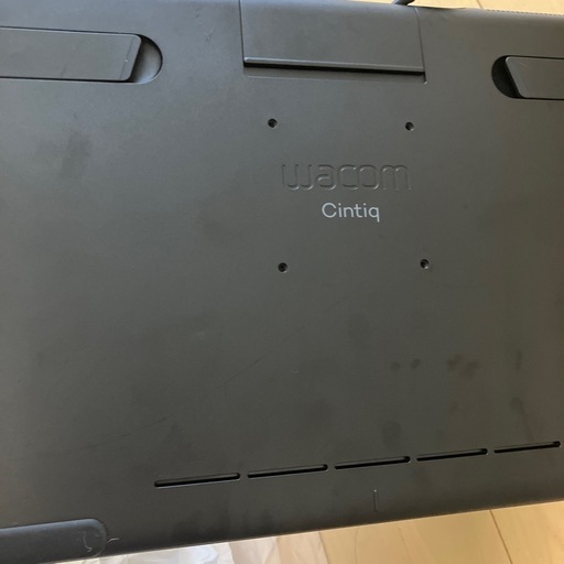 ワコム液晶ペンタブレット Wacom Cintiq 16 black