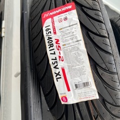 タイヤ 2本 新品の画像