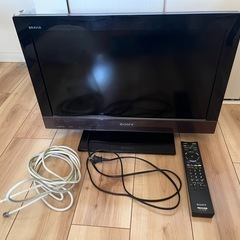 SONY BRAVIA テレビ  