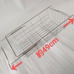 キッチン水切りスリムラック 伸縮②の画像