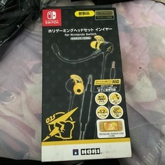 ホリゲーミングヘッドセットインイヤー　for Nintendo ...