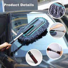 超微細繊維 除塵ブラシ 車用/家庭用/オフィス用 伸縮式 静電気防止 車 モップ 隙間クリーナー 収納袋付きの画像
