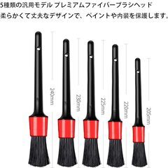 超微細繊維 除塵ブラシ 車用/家庭用/オフィス用 伸縮式 静電気防止 車 モップ 隙間クリーナー 収納袋付きの画像