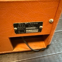 Roland CUBE ギターアンプ ジャンク品の画像