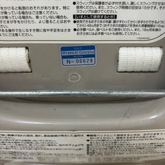 電動ネムリラコンビ ロワイヤルオートスウィングの画像