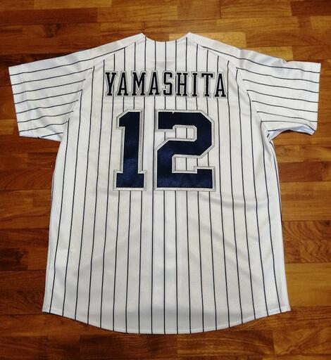 23年オリックスサードユニSサイズ 山下舜平大