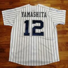 23年オリックスサードユニSサイズ
山下舜平大の画像