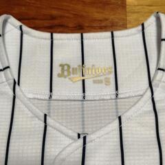 23年オリックスサードユニSサイズ
山下舜平大の画像