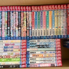 少女漫画　「今日、恋をはじめます」
他、、