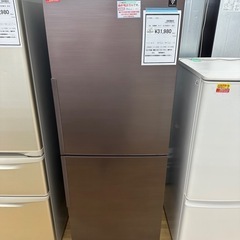 【ドリーム川西店御来店限定】シャープ　冷蔵庫　SJ-PD28G-...