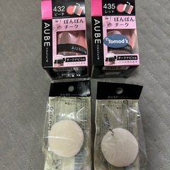 オーブ　クチュール　ぽんぽんチーク　2種　432ピーチ　435レッド　セット　花王　AUBE ソフィーナの画像