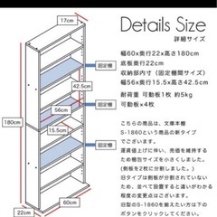 コミック・文庫本用本棚　可動棚　ブラック　3つセットの画像