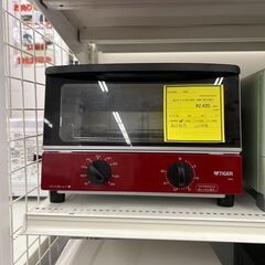 ★ジモティー割あり★ﾀｲｶﾞ-/ｵｰﾌﾞﾝﾄ-ｽﾀ-/2023/...