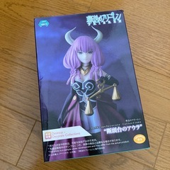 断罪のアウラ フィギュア
