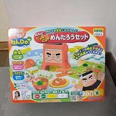 ねんど にゅるにゅる めんたろうセット
