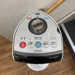 ハイタワーACモーター ホット＆クール コイズミ KHF-1237 2023年 各7980円【安心の3ヶ月保証】🚚自社配送時💳代引き可🚚(現金、クレジット、スマホ決済対応)の画像