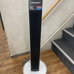 ハイタワーACモーター ホット＆クール コイズミ KHF-123...