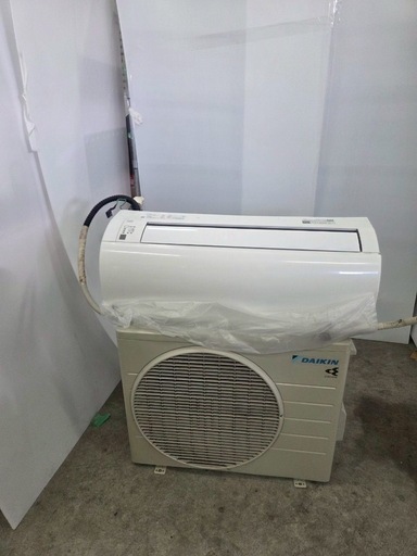 ご来店限定】＊ スリーアップ スポットクーラー 2021年製＊0704-1