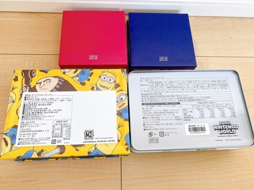 4個セット】空き缶 空箱 スチール製 ポケモン ヨッシー