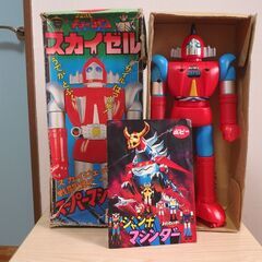 宇宙鉄人キョウダイン　スカイゼルの画像