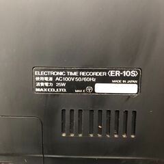 マックスタイムレコーダー　ER-10Sの画像