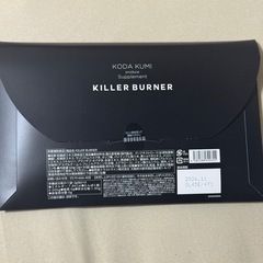 倖田來未 プロデュース サプリ キラーバーナの画像