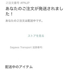 《新品》ポスターA4 🇩🇰DANISH BEACH 【定価¥2,900 ＋送料】 　の画像