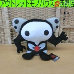 タグ付き保管品 新世紀エヴァンゲリオン 第4の使徒 サキエル ド...